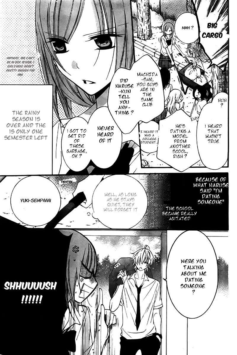 Namaiki Zakari, Chapter 22 image 04